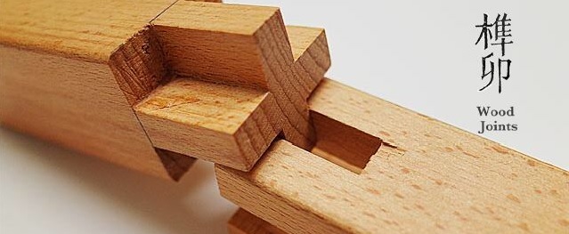 Técnicas de unión de madera sin clavos ni tornillos - Forestal Maderero
